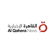 القاهرة الاخبارية القاهرة الاخبارية