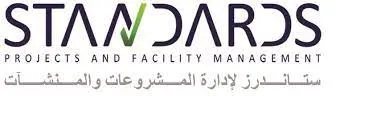 ستاندرز ستاندرز