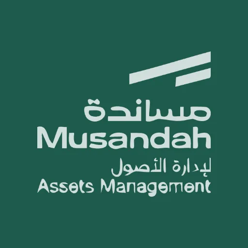 مساندة مساندة
