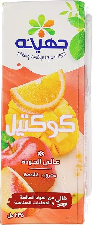 عصير كوكتيل جهينة كلاسيك، 235 مل