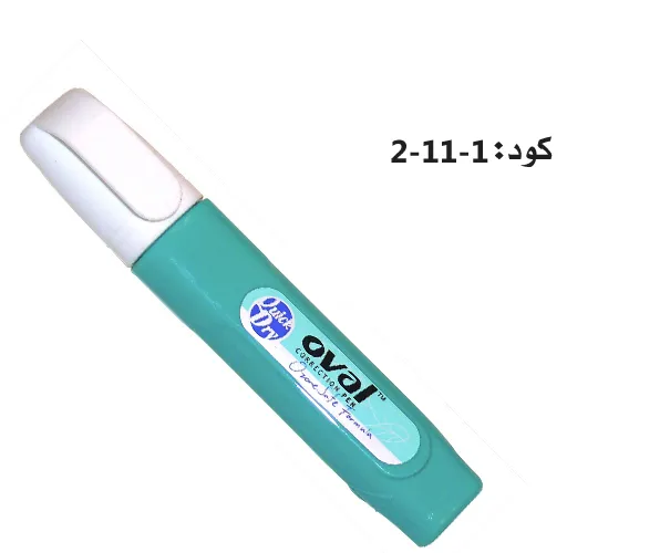 كوريكتور اوفال سن معدن كبير