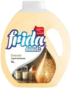 هاند ووش فريدا الاصلي 4 لتر