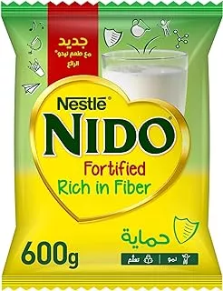 حليب مجفف من نيدو، 600 جرام