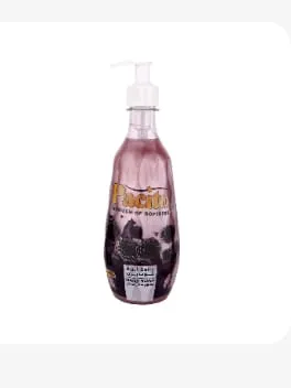 هاند ووش باسيتو 500 ملي