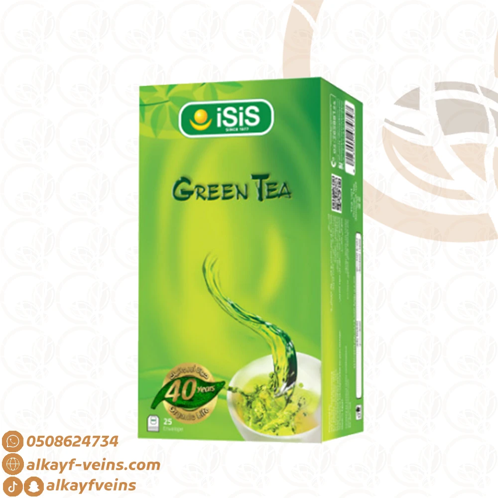 شاي ايزيس اخضر معبا عبوه 25 فتله