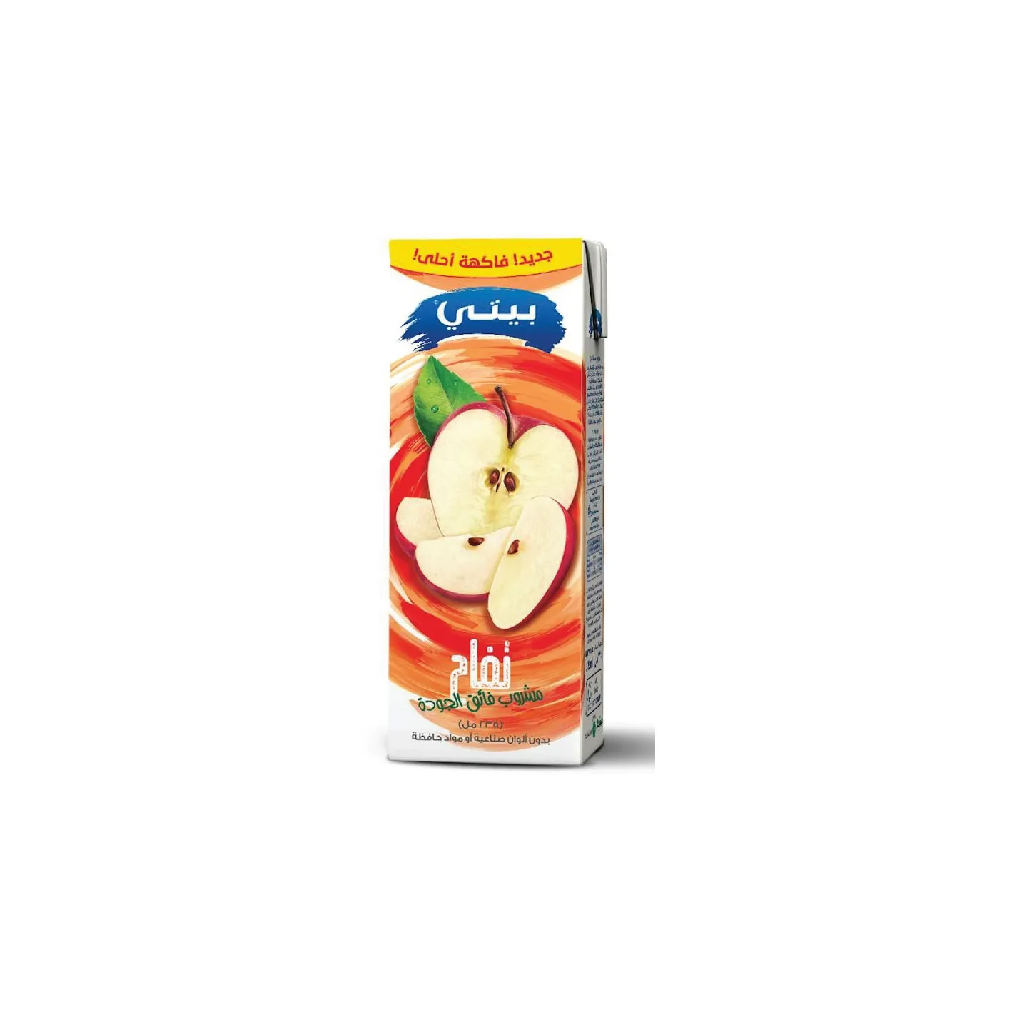 شرنك عصير بيتي 235 ملي تفاح