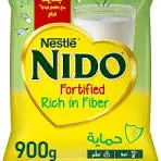 كيس لبن بودره 900 جرام