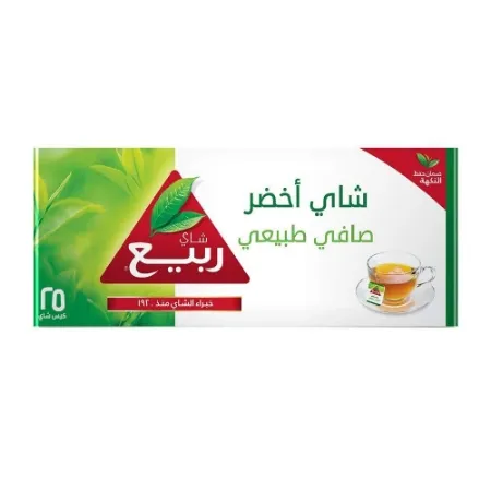 شاي الربيع اخضر عبوه 25 فتله