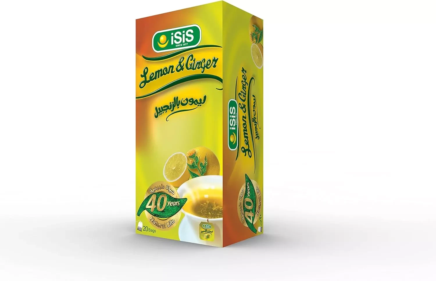 ليمون بالجنزبيل من ايزيس عبوه 20 فتله