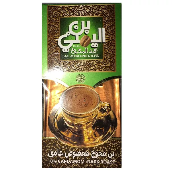 بن عبد المعبود اليمني محوج غامق 200جم