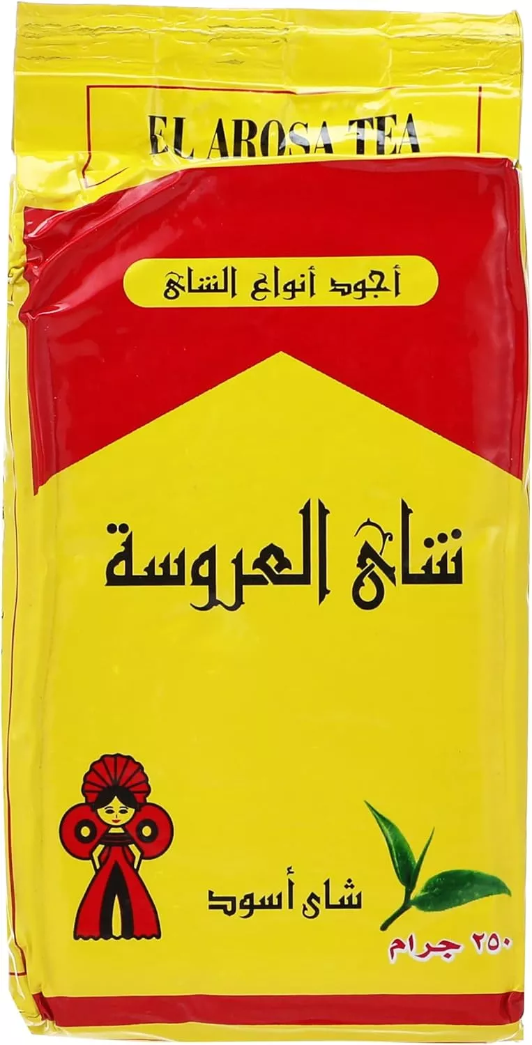 250 250