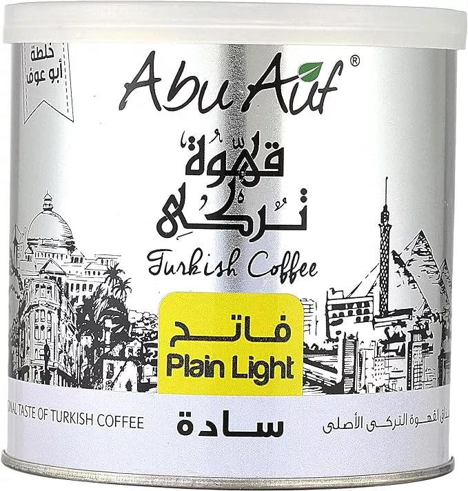 قهوة تركي فاتح سادة من ابو عوف، 250 جم