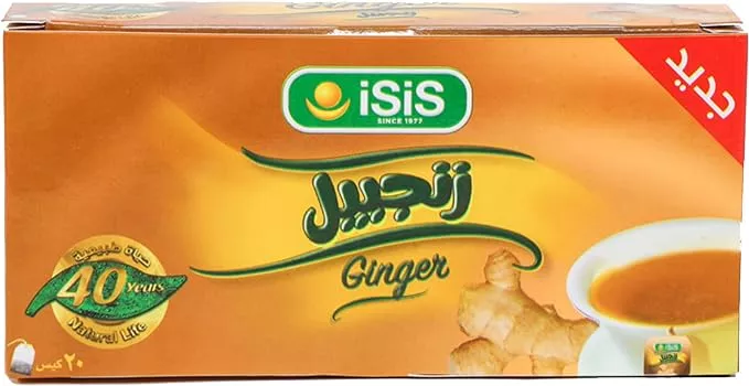 ISIS Ginger Drink - 20 sachets