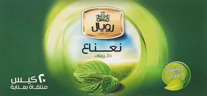 نعناع اعشاب من رويال، 20 كيس