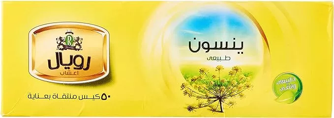 Anise herbs from Royal, 50 bags